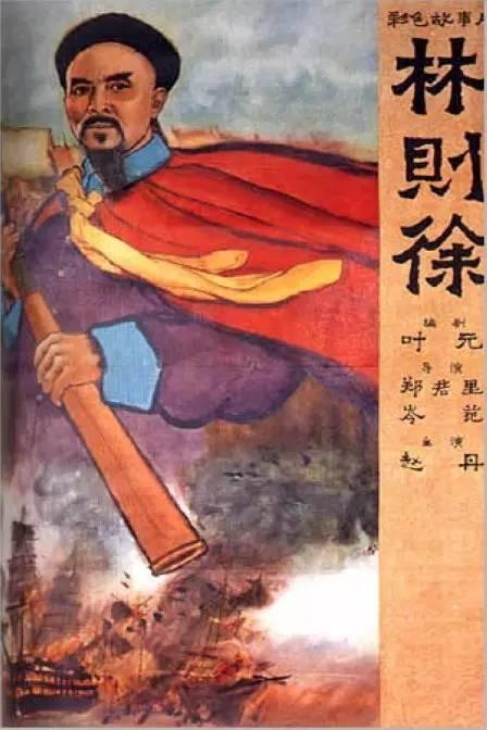 怎么做假婚姻记录证明